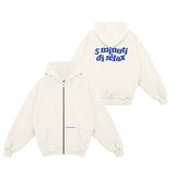 Full zip "5 minuti di relax"