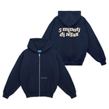 Full zip "5 minuti di relax"